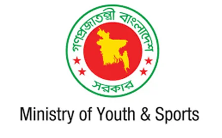 ‘Voice Mechanism’ Platform Launched for Youths