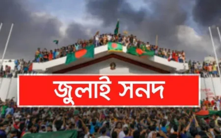 26 parties submit feedback following July charter review