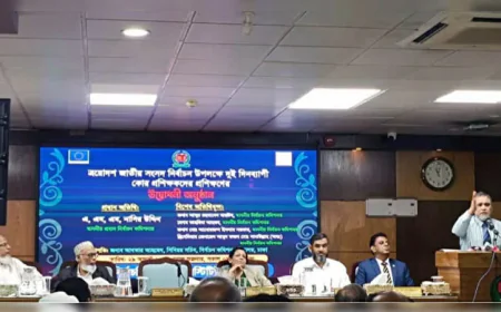 CEC: Election Commission Faces Fresh Challenges Before Parliamentary Polls