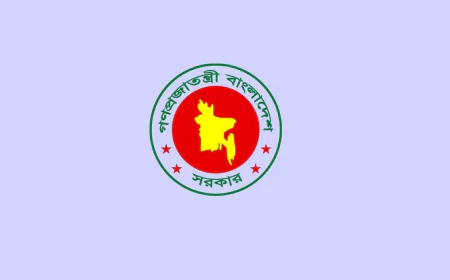 Government Invites Public Feedback on Draft Haor Master Plan