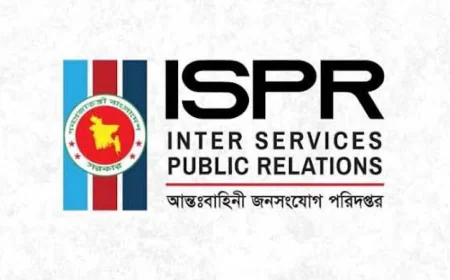 ISPR Issues Statement on Kakrail Clash Between Two Parties