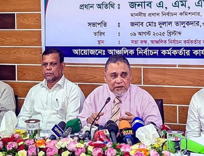 CEC Highlights Free, Fair, and Impartial Elections as Top Priority Challenge