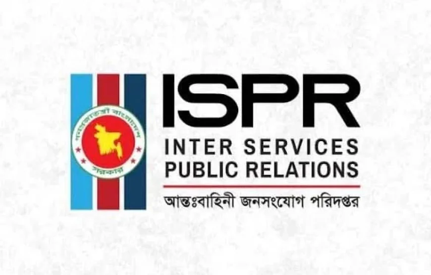 Bangladesh Army Forms Court of Inquiry Into Officer’s Alleged Political Ties