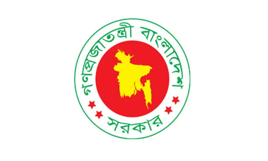 Government to Announce July Declaration at JS South Plaza on Tuesday