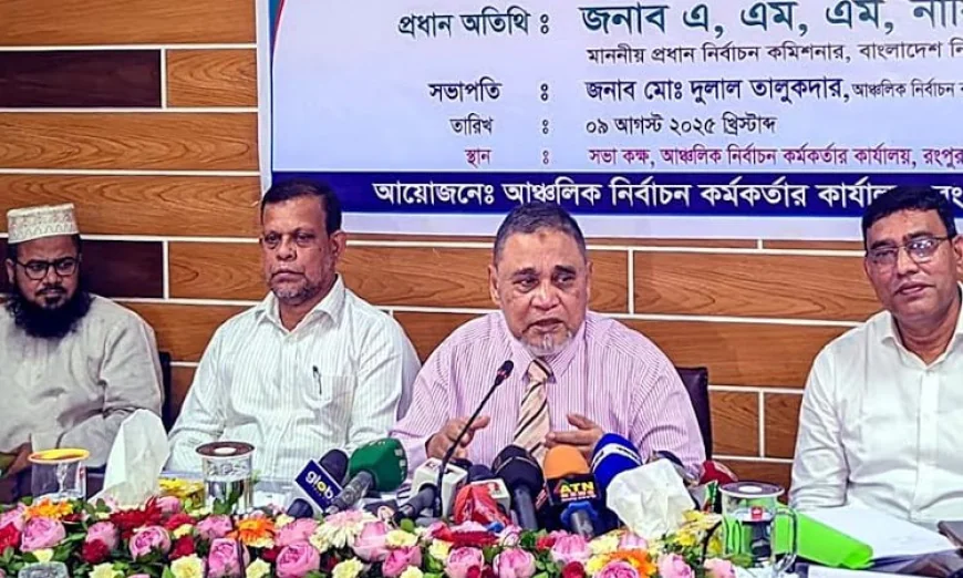 CEC Highlights Free, Fair, and Impartial Elections as Top Priority Challenge