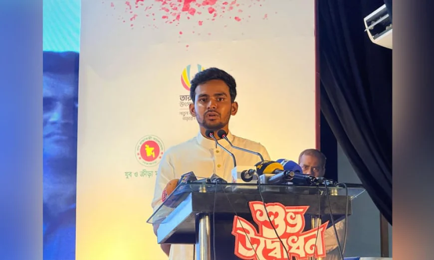 Govt Working to Secure a Better Future for Youths: Asif Mahmud