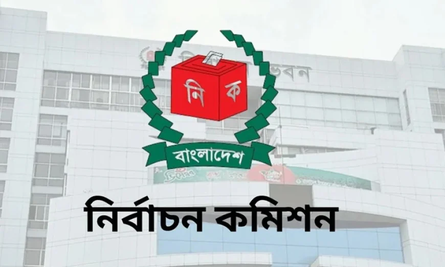 EC to Release Draft Updated Voter List Tomorrow