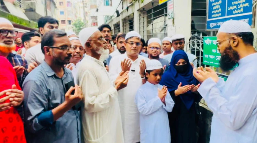 Inauguration of Shahid Abdullah Kabir Road Held