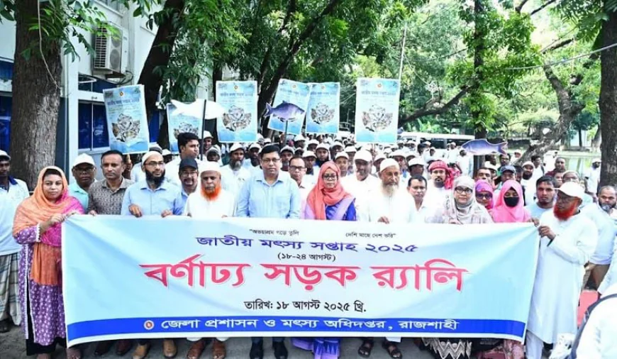 Experts Say Sanctuary Vital for Preserving Native Fish in Rajshahi