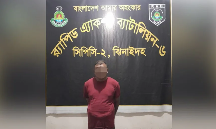 Fugitive Murder Accused Arrested in Dinajpur