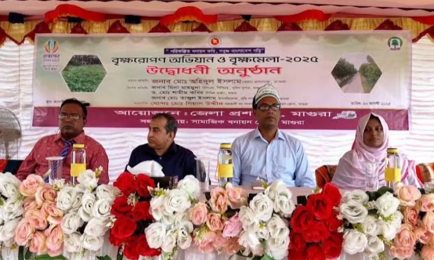 15-Day Tree Fair Kicks Off in Magura
