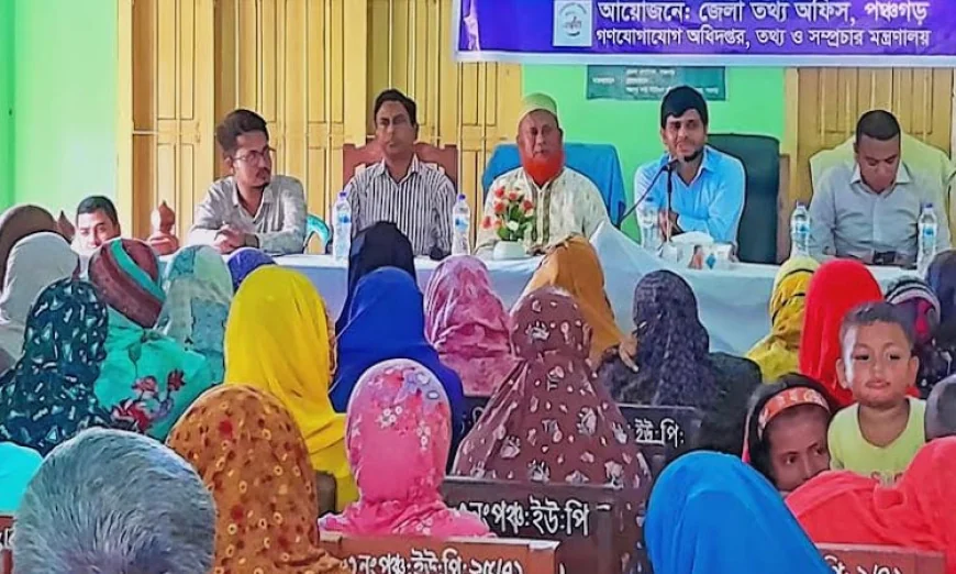 Gender Equality Essential for a Discrimination-Free Bangladesh