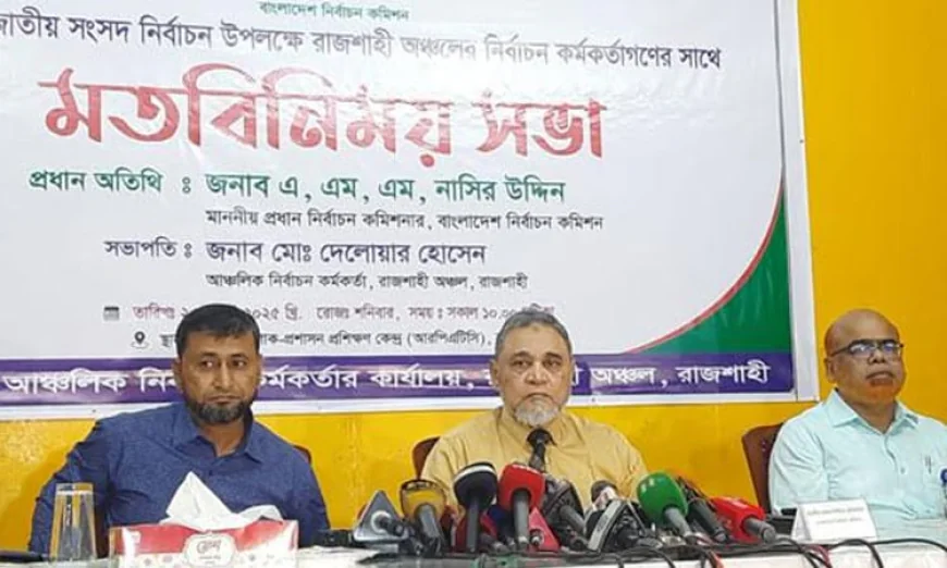 CEC Pledges to Block Any Power-Grabbing Moves