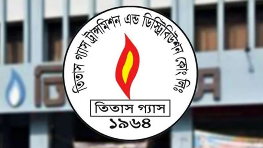 Titas launches drive to cut illegal gas connections in Munshiganj, Rupganj
