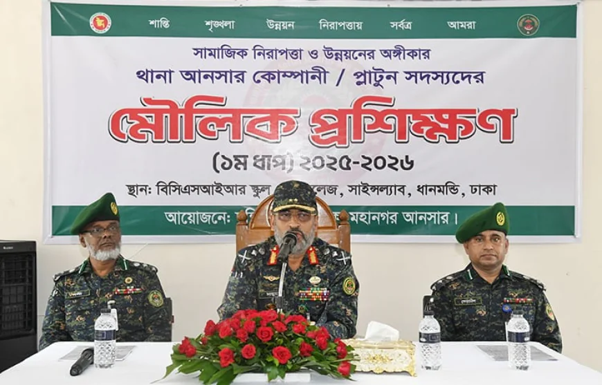 Upazila, thana-level Ansar companies to be reorganized: DG
