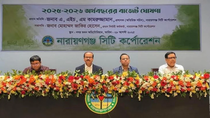 N’ganj City Corporation Unveils Tk 775.33cr Budget