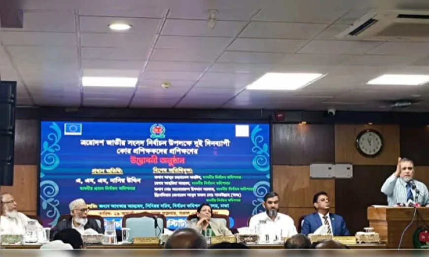 CEC: Election Commission Faces Fresh Challenges Before Parliamentary Polls