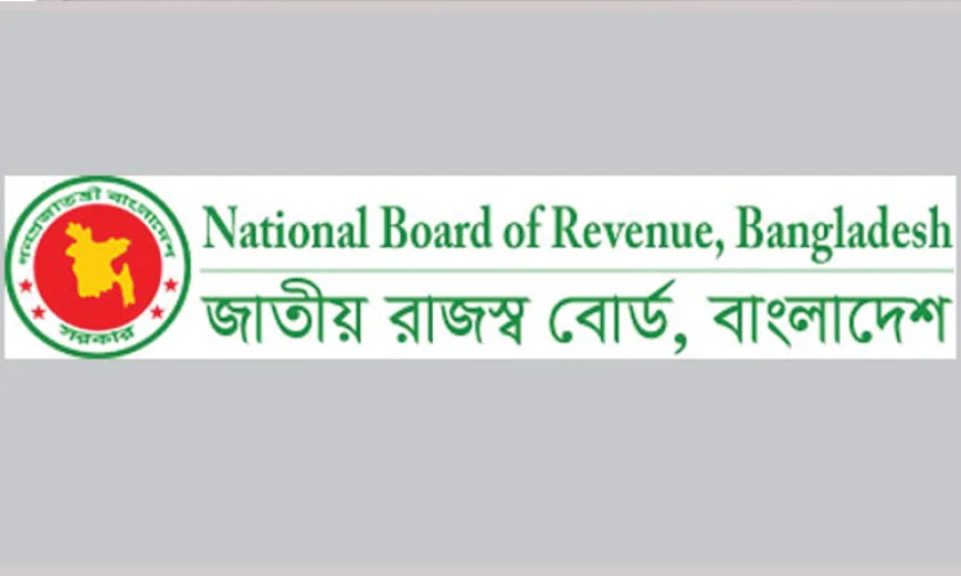 NBR Reviews July 2025 Revenue Collection Performance