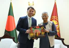 CA Aims to Strengthen Trade Relations with US