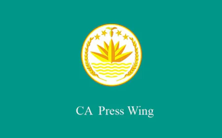 CA to Meet with 7 Additional Political Parties This Afternoon