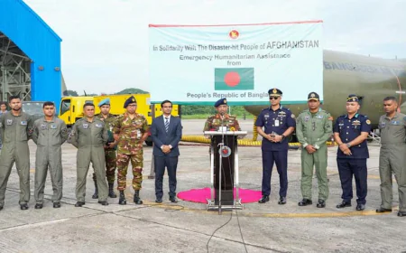 Bangladesh Dispatches Emergency Relief to Earthquake-Hit Afghanistan