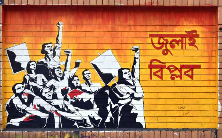 Children Among Victims of July Uprising