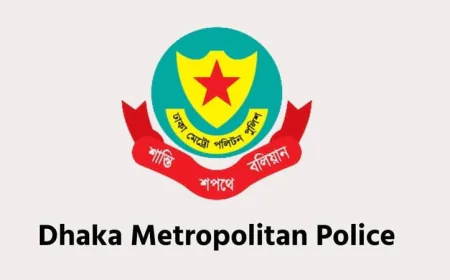 DMP bans rallies near CJ residence, justice complex, SC, and ICT