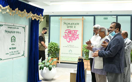 Chief Adviser inaugurates PKSF Bhaban-2