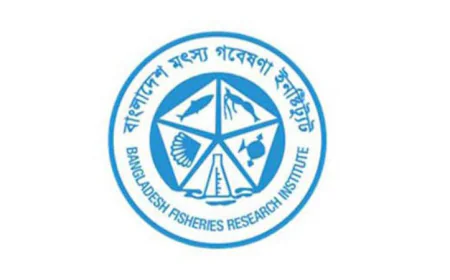 Bangladesh Launches First 'Live Gene Bank' to Protect Endangered Fish