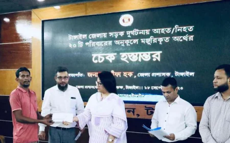 Families of road crash victims receive Tk 90 lakh in Tangail