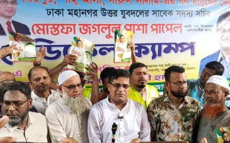 Free medical camp held at No. 8 Ward in Shah Ali Thana