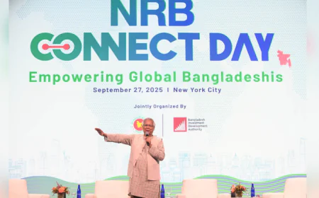 CA: NRB Remittance Saved Bangladesh’s Economy After July Uprising