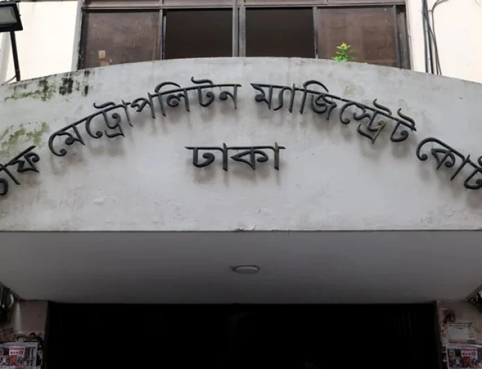 Bangladeshi-American Enayet Placed on Fresh Remand