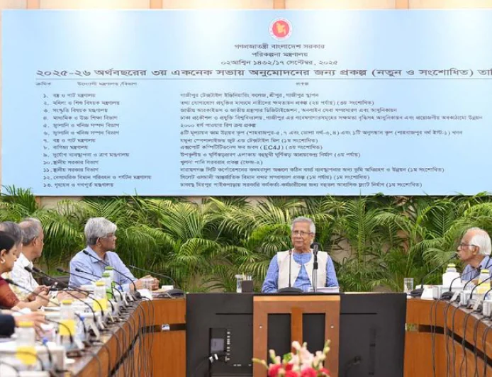 ECNEC approves 13 projects totaling Tk 8,333.28 crore