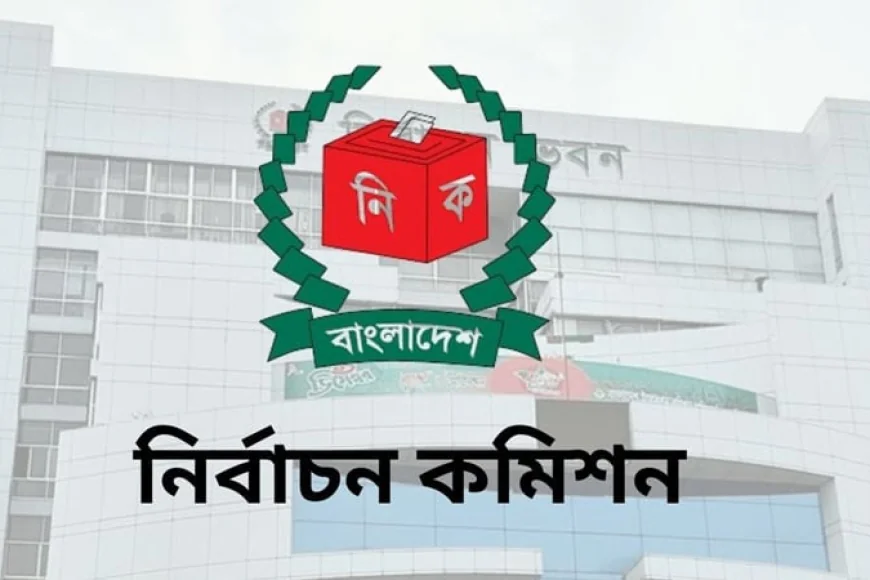 EC to Launch ‘Postal Vote BD’ App for Expatriate Voting