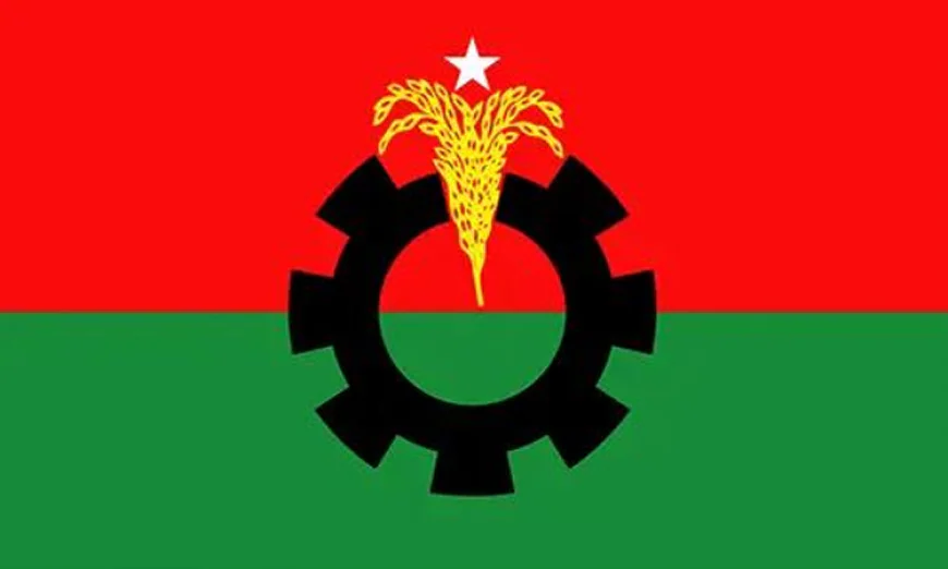 BNP Celebrates 47 Years of Sacrifice, Pride, and Nationalism