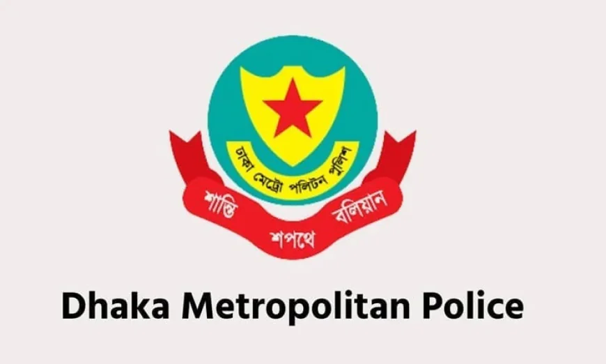 DMP bans rallies near CJ residence, justice complex, SC, and ICT