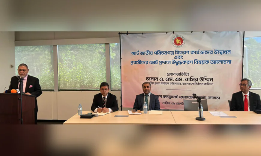 Expatriates to vote via postal ballots in next JS elections, says CEC