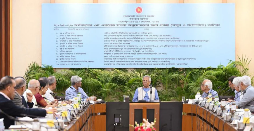 ECNEC approves 13 projects totaling Tk 8,333.28 crore
