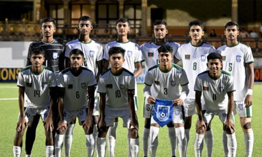 Bangladesh Face Nepal in SAFF U-17 Championship Today