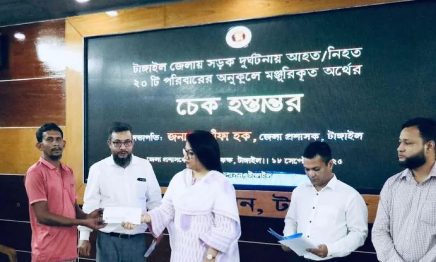 Families of road crash victims receive Tk 90 lakh in Tangail