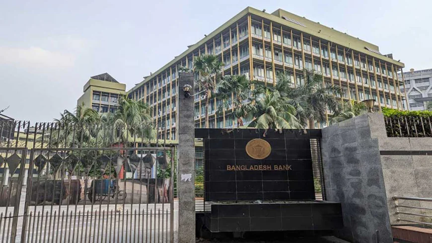 BB Eases Reporting Rules to Attract Foreign Investment