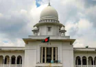 SC to Hear State’s Appeal Against HC Ruling on Condemned Cells Oct 28