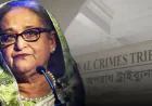 Defence Opens Arguments in Hasina’s Crimes Against Humanity Trial