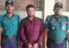 Rimon, Jubo League Leader, Arrested in Chattogram