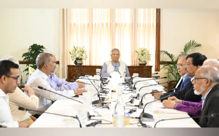 Final Report from Consensus Commission Expected Soon