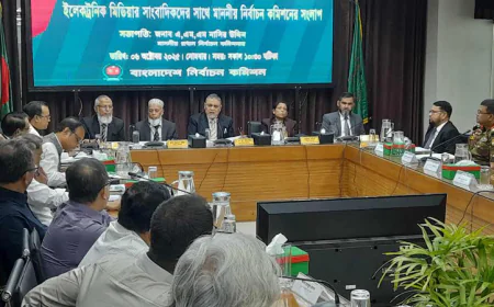 CEC Urges Media Cooperation to Ensure Transparent Elections