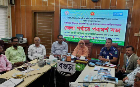 9.5 Lakh Children in Bogura to Receive Typhoid Vaccines