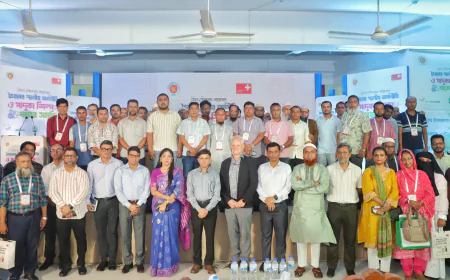 Bhairab Hosts Regional Drive on Local Economy & Footwear Innovation