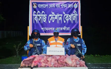 45kg of Venison Seized in Satkhira